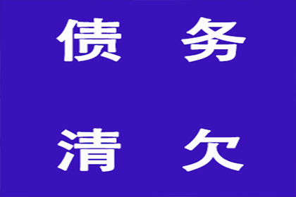 逾期借款的潜在影响有哪些？